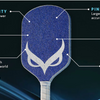 Owl PXE Quiet Paddle